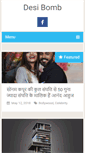 Mobile Screenshot of desibomb.in